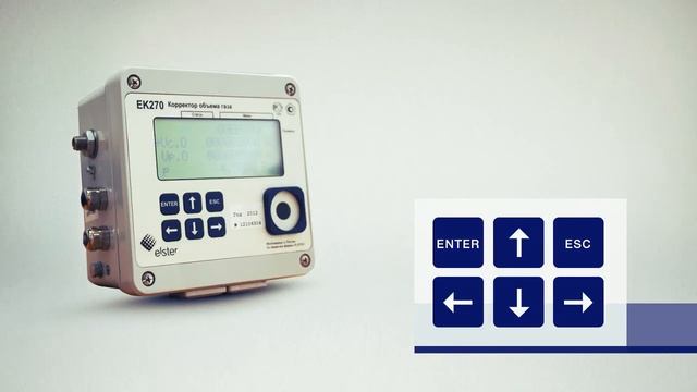 Электронный корректор ЕК270. Часть вторая. смотреть онлайн