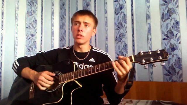 Душевная песня под гитару-Прости прощай моя любовь(кавер)/ Prosti proshai(cover) смотреть онлайн