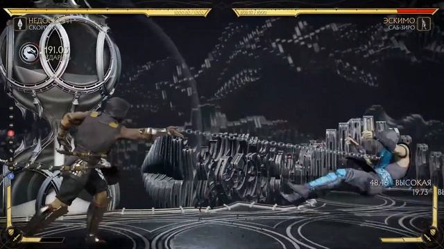 Mortal Kombat 11 КОМБО ЗА СКОРПИОНА(РЕДКОЕ)! смотреть онлайн