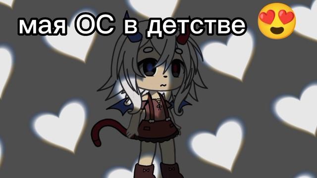 ?милашка? смотреть онлайн