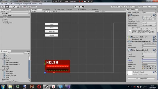 [UNITY 3D]Гайд по быстрому - Изучаем PlayerPrefs смотреть онлайн