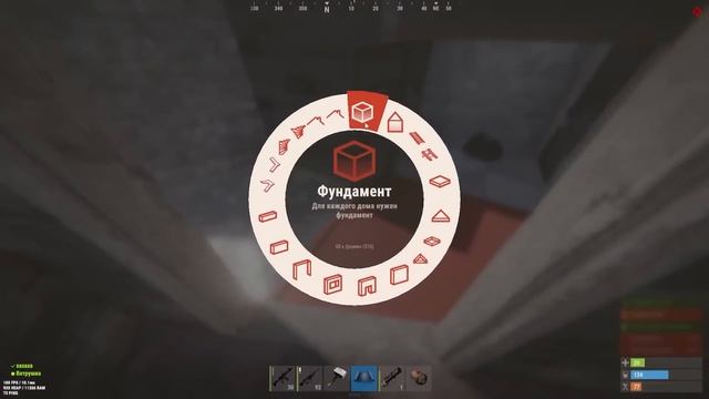 Раст, но когда я ФАРМЛЮ получаю РАНДОМНЫЕ ПРЕДМЕТЫ в Rust/Раст смотреть онлайн