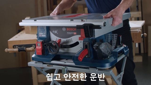 강력한 성능에 휴대성까지?!! 다양한 작업이 가능하고 편리한 이동이 가능한 컴팩트한 전문가용 테이블쏘 GTS 635-216 Professional을 만나 보세요! смотреть онлайн