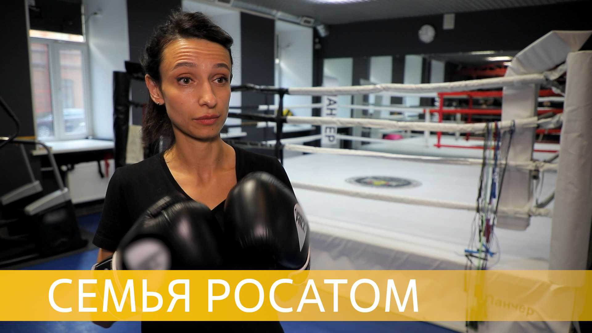 Бокс в отделе закупок АО «ЦКБМ» смотреть онлайн