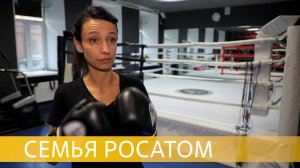 Бокс в отделе закупок АО «ЦКБМ»