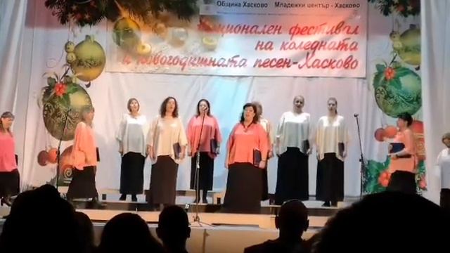 Рождество Христово, муз. Добри Христов смотреть онлайн