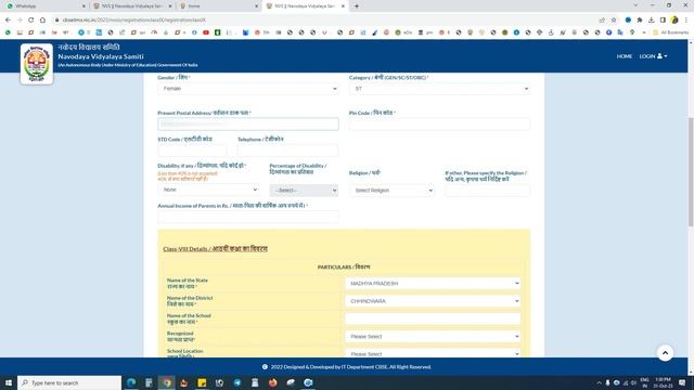 How to fill JNV Class 9th Admission Form 2023 | JNV Class 9th Admission Online Form 2023 Kaise Bhar смотреть онлайн
