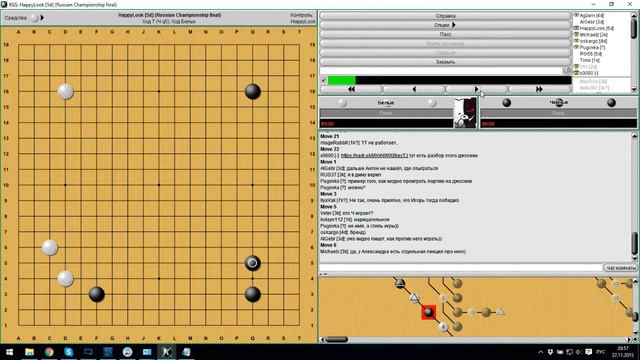 Пол очка до победы (А. Лазарев vs И.Шикшин; чмп РФ 2015) смотреть онлайн