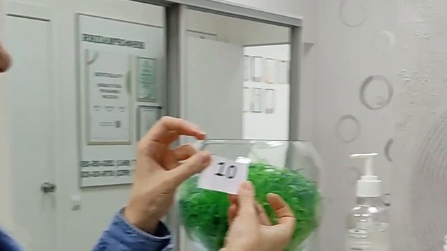 ?В честь дня рождения вам ПОДАРКИ? смотреть онлайн