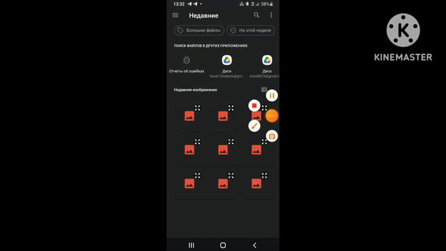 КАК СДЕЛАТЬ СВОЙ СКИН ПАК ДЛЯ МАЙНКРАФТА НА ТЕЛЕФОНЕ!#майнкрафт #LekviksPlay смотреть онлайн