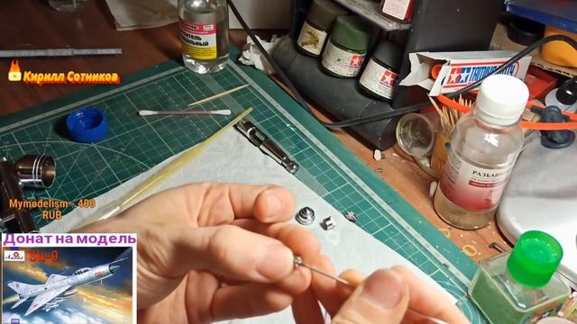 Чистка аэрографа Jas 1183 смотреть онлайн
