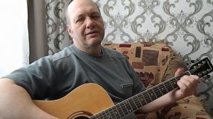 Анна. Святая Анна. Песни под гитару. Акустика.