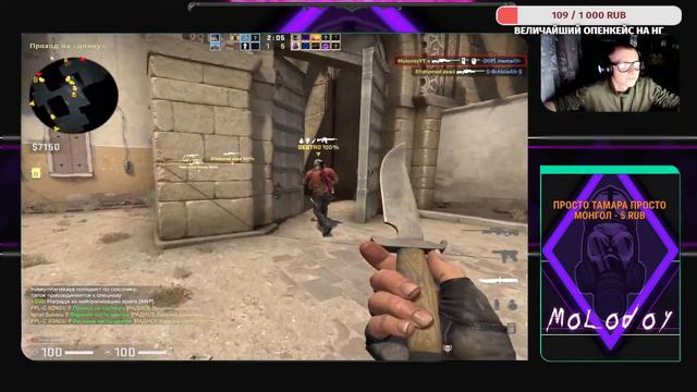 СТРИМ CS:GO / Дорога АДА! ! РОЗЫГРЫШ В ГРУППЕ ВК! смотреть онлайн