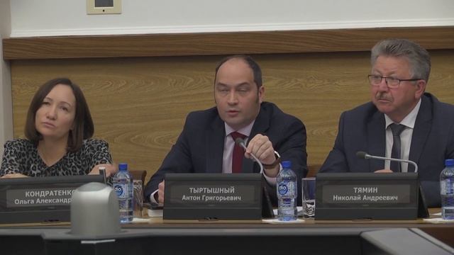 Антон Тыртышный: Процедуре назначения сити-менеджера не хватает прозрачности и публичности смотреть онлайн