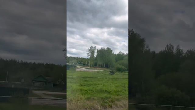 Уголок России смотреть онлайн