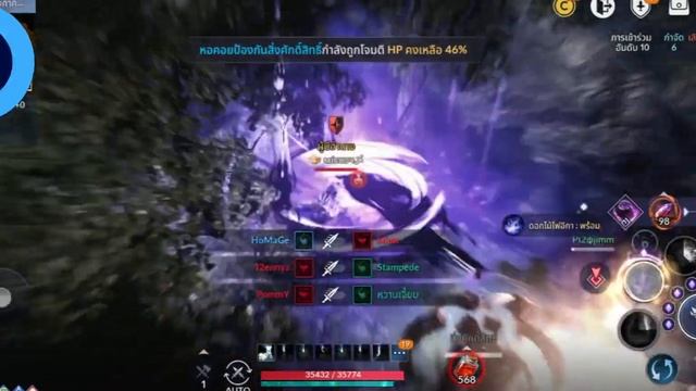 ∆ Black Desert Mobile ∆ : Node War Relaх ⚔️ Rankss ⚔️ Ravens Ep.2 смотреть онлайн