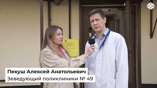 Социальные объекты ГК Стоун в Ленсоветовском смотреть онлайн