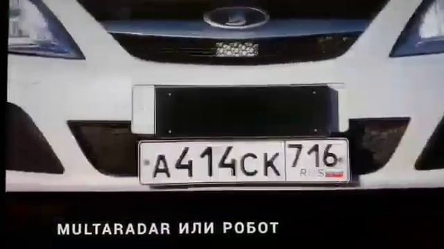 Новые камеры на дорогах. Молотов заждался.