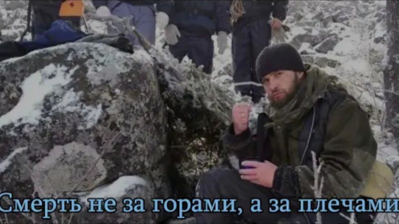 СМЕРТЬ НЕ ЗА ГОРАМИ, А ЗА ПЛЕЧАМИ/СЕРГИЙ АЛИЕВ/Максимальный репост!/ смотреть онлайн