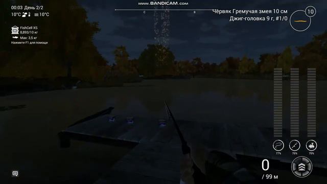 Fishing Planet 3.1.0 САЛЮТ! смотреть онлайн