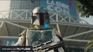 Take on me BoBa Fett