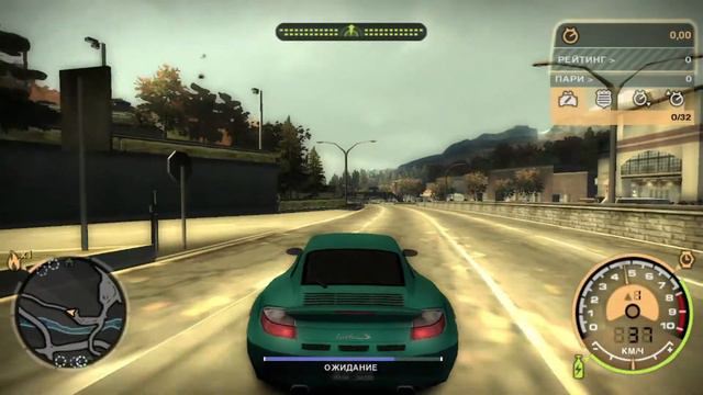 Need for Speed Most Wanted #10 смотреть онлайн
