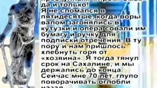 "ВАСЯ БРИЛЛИАНТ" МИКАЭЛЬ ШАНСОН 2017 смотреть онлайн