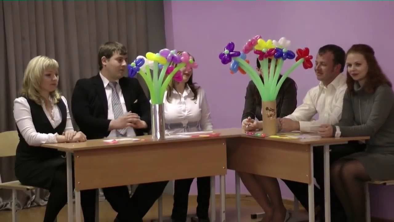 Мастер-класс. Черныш Е.Н.