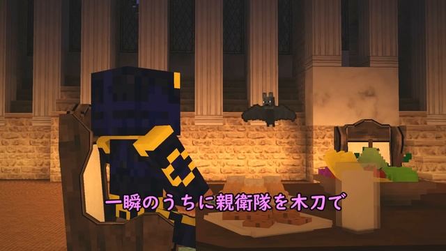【マインクラフトゆっくり実況】城らぼ 第105話「ラビムーン」 смотреть онлайн