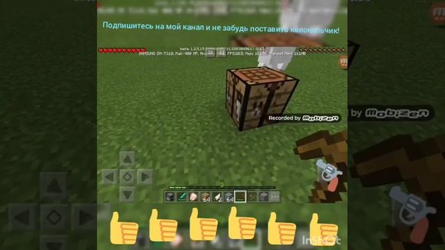 Как играть в Minecraft нормально #1 смотреть онлайн