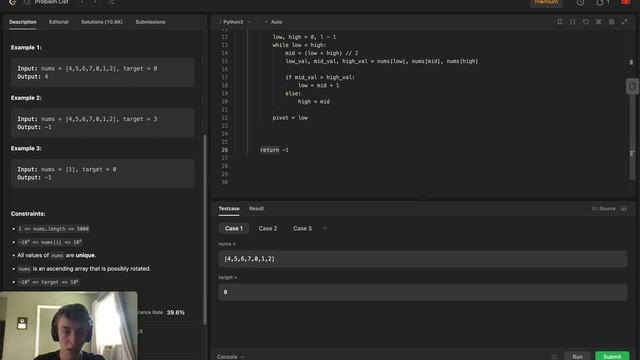 Search in Rotated Sorted Array | # 33 Leetcode | Python3 смотреть онлайн