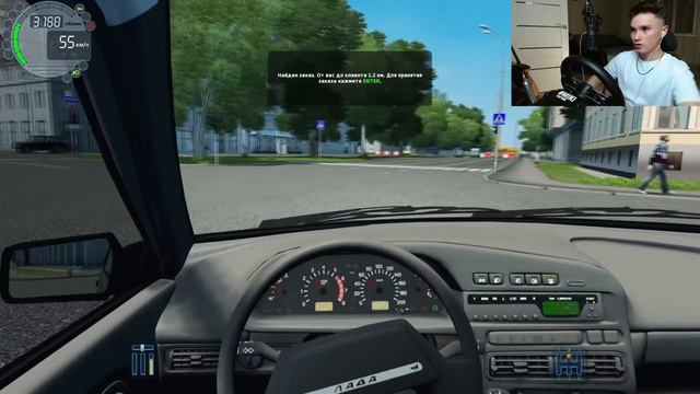 ОПЕРСКОЕ ТАКСИ, ВЗЯЛ ТАЧКУ У ДРУГА - РЕАЛЬНАЯ ЖИЗНЬ CITY CAR DRIVING с РУЛЕМ! смотреть онлайн