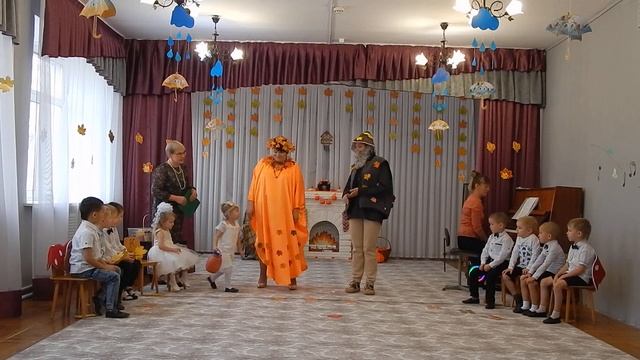 Осенний утренник часть 1 смотреть онлайн