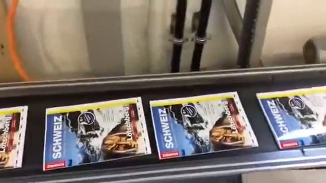 Машина КБС PANTERA