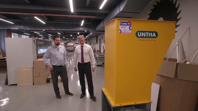 Дробилка шредерная для измельчения древесных отходов UNTHA LR 520 - эфир от 16.07.2020
