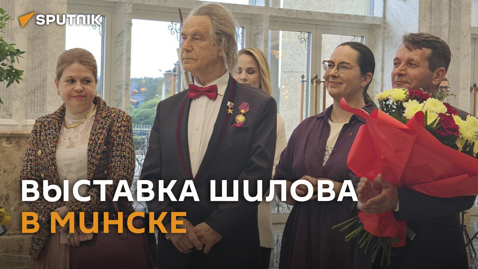Выставка картин народного художника СССР Шилова открылась в Минске (видео) смотреть онлайн