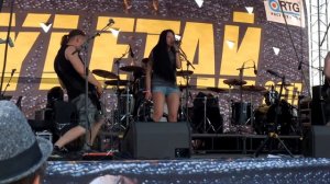 Залечь на дно, группа Багира , фестиваль Улетай