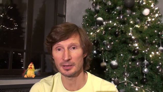 Йога поздравление с Новым годом смотреть онлайн
