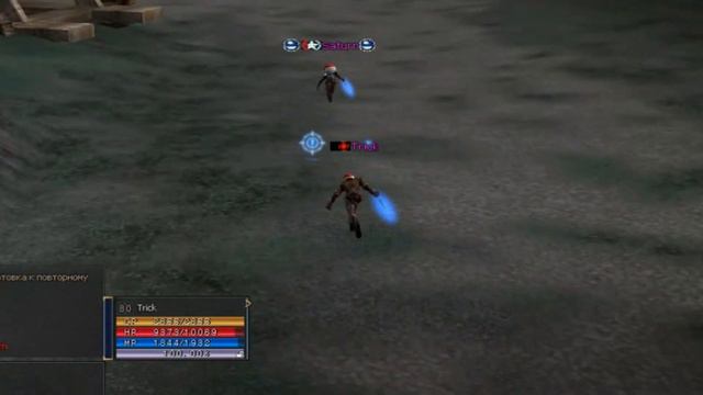 Lineage 2 Abyss Walker pvp #LegendaryJeka смотреть онлайн