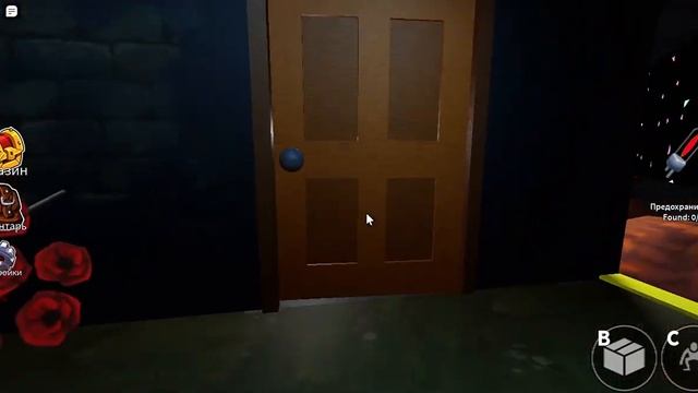 Радужные Друзья 1 часть - Роблокс смотреть онлайн