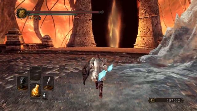 Dark Souls II - Сгоревший Король Слоновой Кости смотреть онлайн