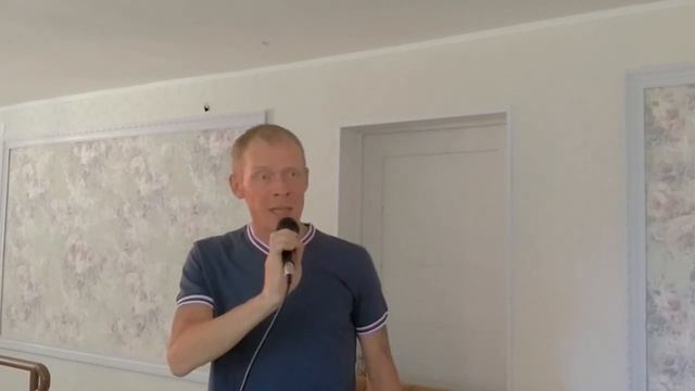 Димас исполняет песню Владимира Кузьмина для друзей и подписчиков !