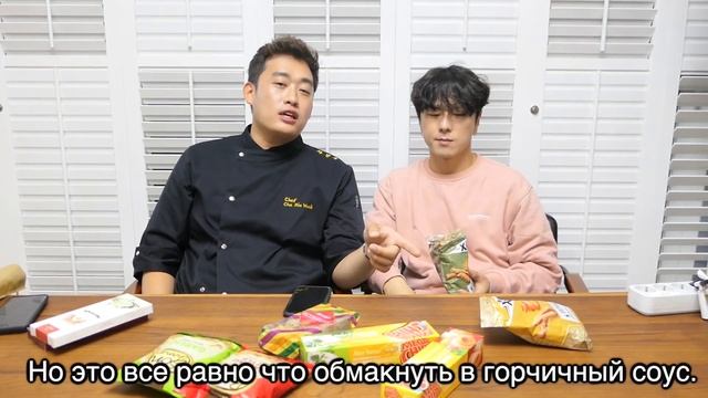 Реакция известного корейского повара, впервые попробовавшего русские сладости! Feat. 차민욱