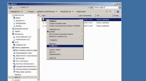 Учимся работать на компьютере. Создание папок и документов