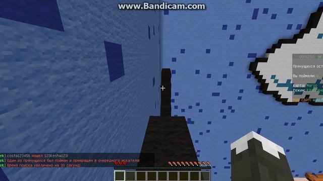 Первое видео про Vimeworld (без звука просто слышно BlestGaming(a) смотреть онлайн