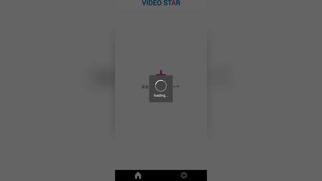 Video star на Андроид / Как сделать крутое слоумо на Андроид / слоумо на Андроид / Видео стар. смотреть онлайн