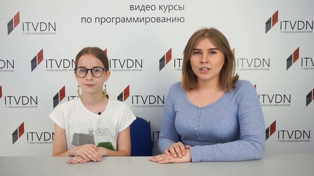 Изучай PHP бесплатно! смотреть онлайн