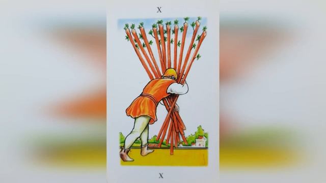 МЛАДШИЕ АРКАНЫ ТАРО ДЕСЯТКА ЖЕЗЛОВ смотреть онлайн