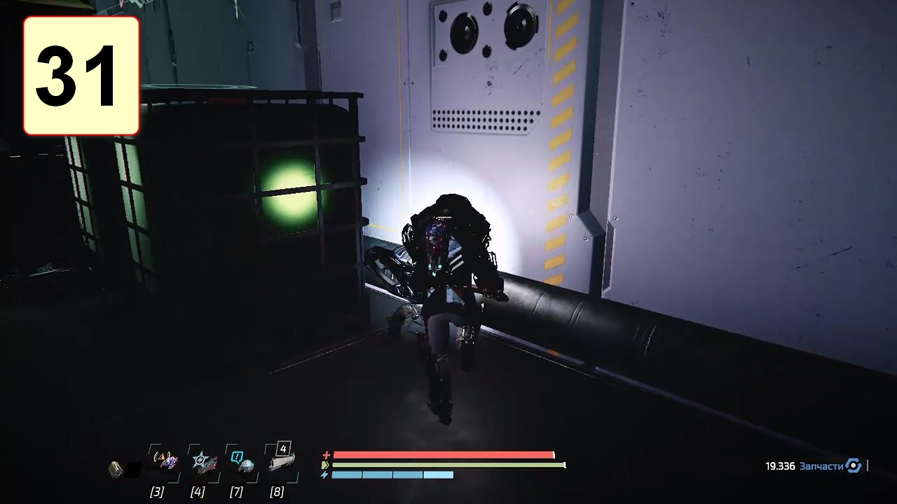 Прохождение ►The Surge 2◄【• Выпуск• #31】