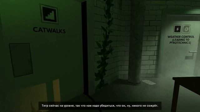 Не до понятый шедевр - Dr. Langeskov, The Tiger, and The Terribly Cursed Emerald: A Whirlwind Heist смотреть онлайн